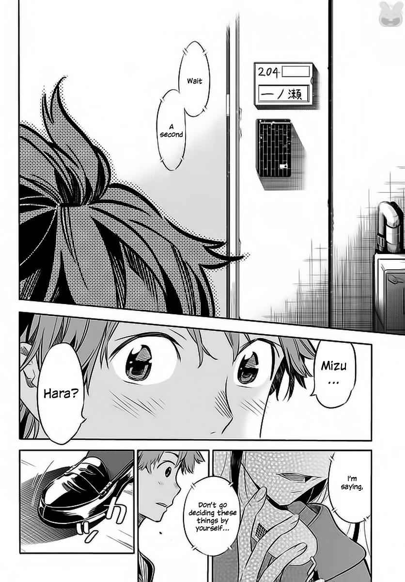 Kanojo, Okarishimasu Chapter 25 13